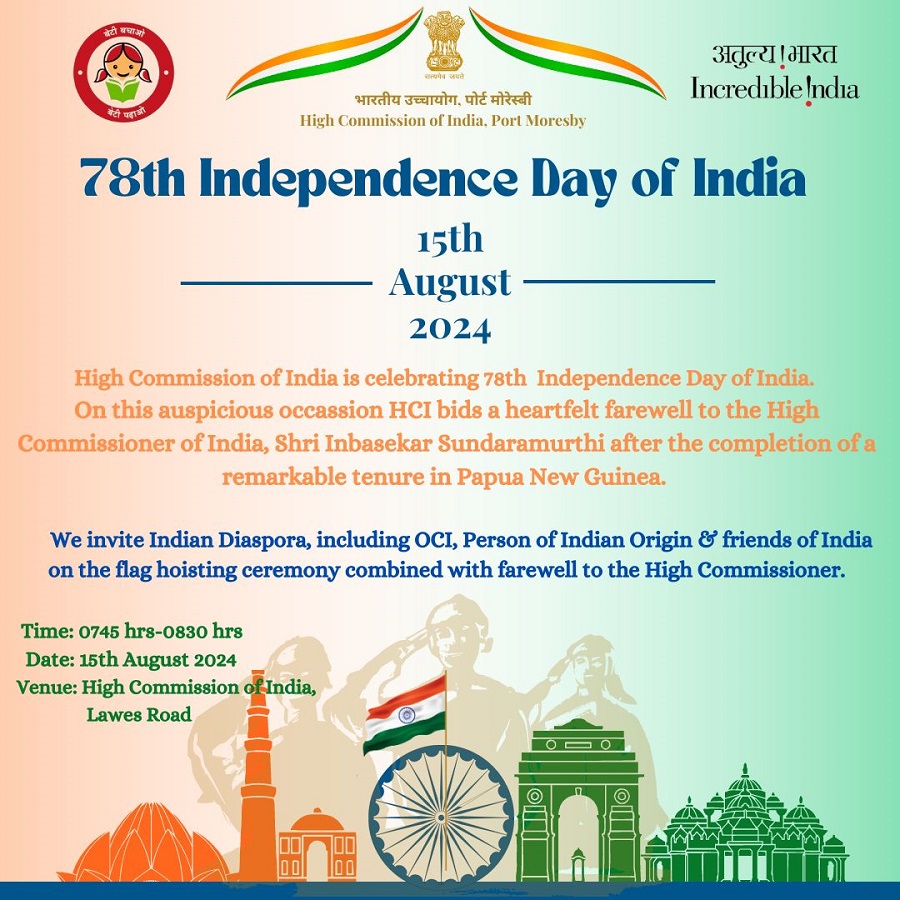 Digital Poster for 78th Independence Day