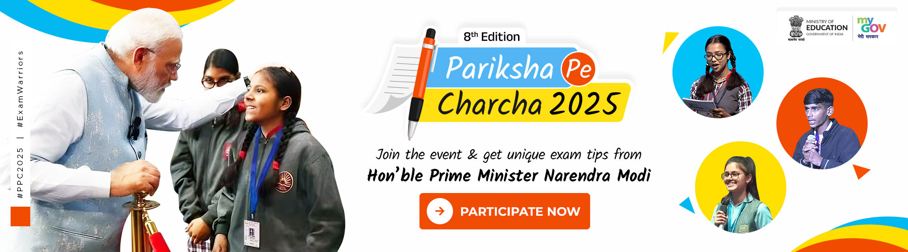 Pariksha Pe Charcha Poster 2025